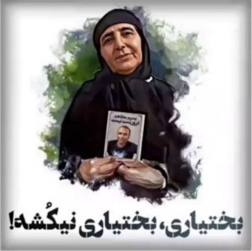 مجاهد کورکور